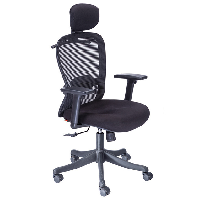 Mesh High Back head rest